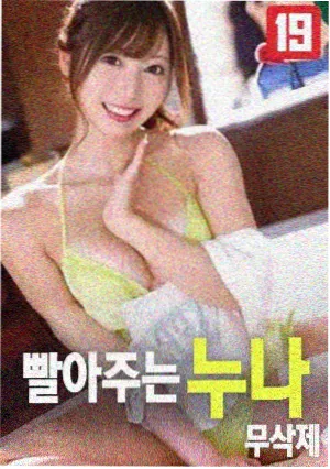熊出没夺宝熊兵