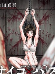 熊出没漫画精选